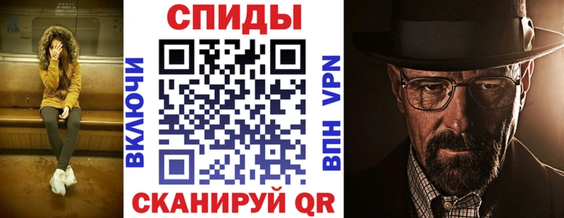 площадка клад  купить наркотик  Арамиль  Амфетамин Розовый 