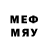 Метадон methadone world poet