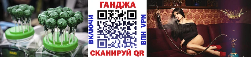 Cannafood конопля  ОМГ ОМГ ссылки  Арамиль 