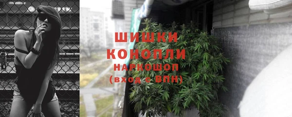 MDMA Premium VHQ Абдулино