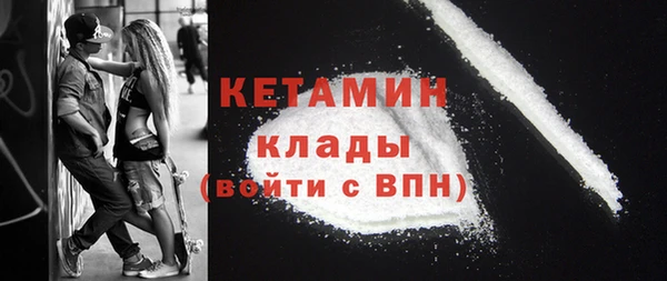 дживик Абаза