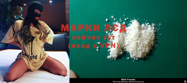 ПСИЛОЦИБИНОВЫЕ ГРИБЫ Абинск