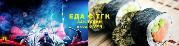 ПСИЛОЦИБИНОВЫЕ ГРИБЫ Абинск