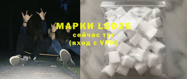 MDMA Premium VHQ Абдулино