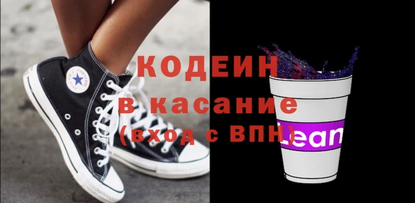 бошки Михайлов