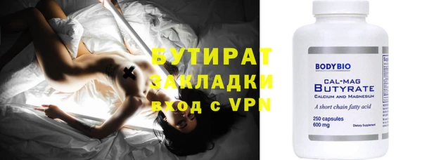 дживик Абаза