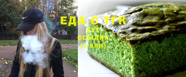 дживик Абаза
