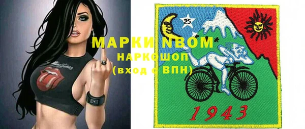 гашишное масло Алексеевка