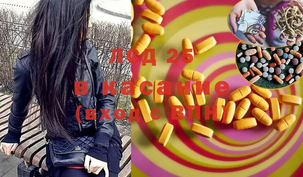 MDMA Premium VHQ Абдулино