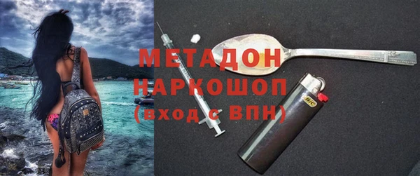 бошки Михайлов