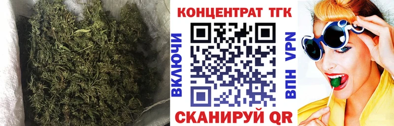 Дистиллят ТГК THC oil  дарнет шоп  Арамиль 